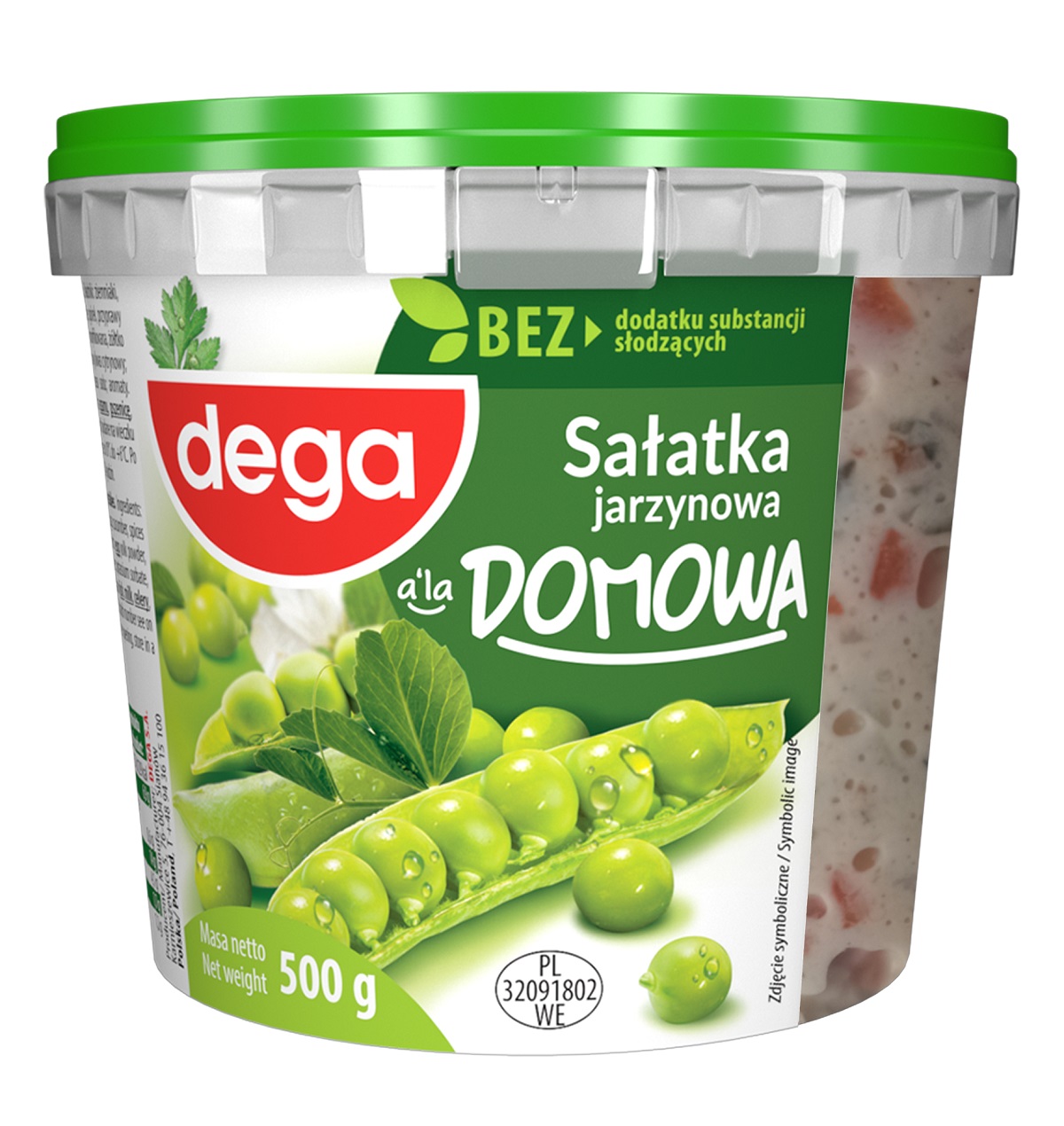 domowa 500g new 1.jpg